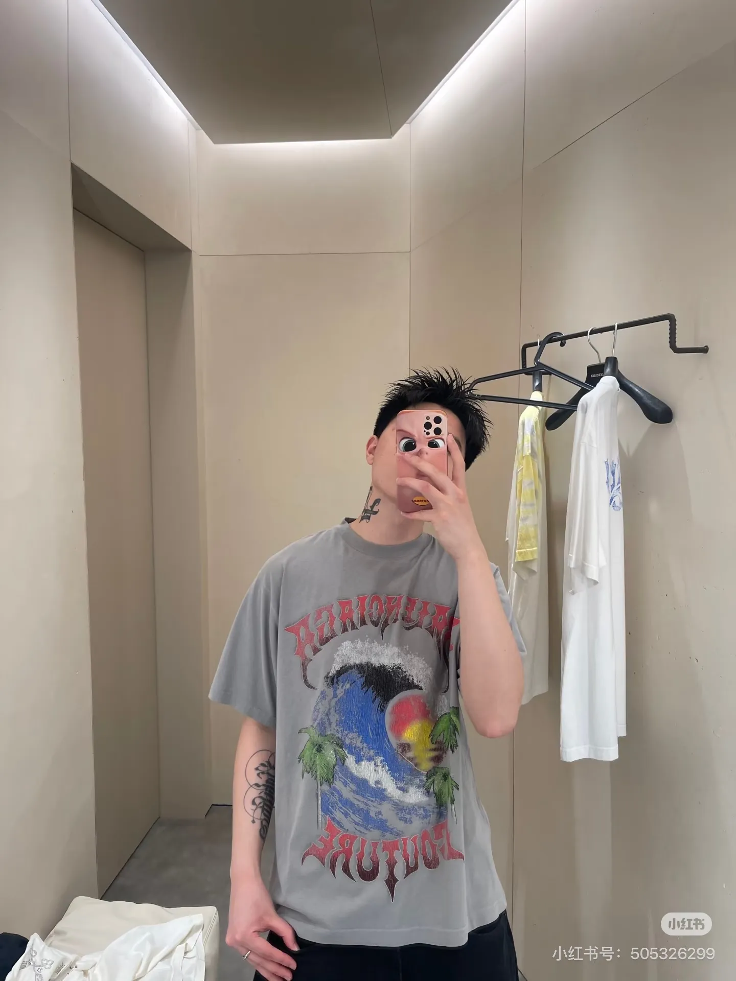 🌟